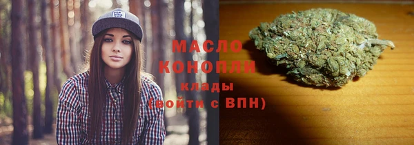 mdma Богородск